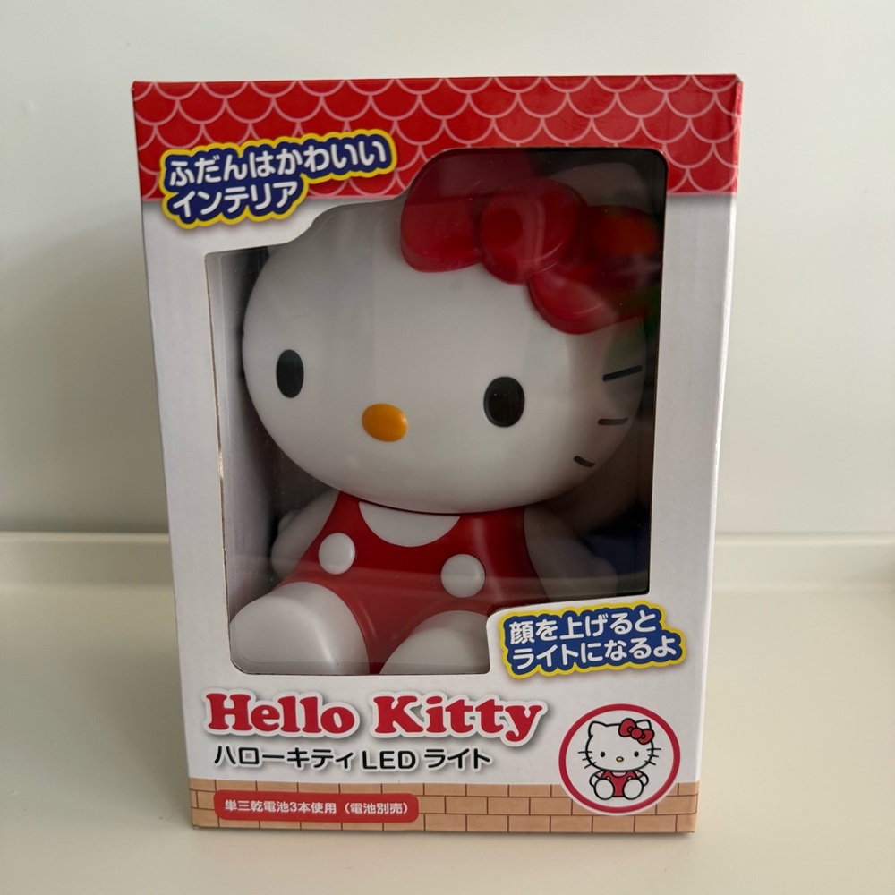 Sanrio Hello Kitty LED Desk Lamp